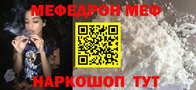 трава Кулебаки