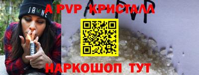 гашик Кумертау
