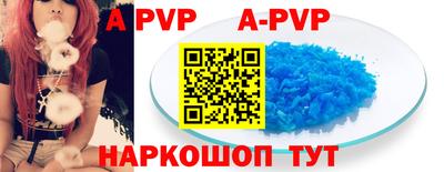 трава Кулебаки