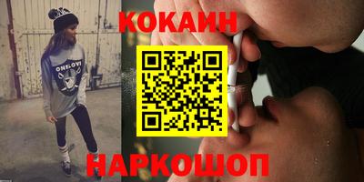 гашик Кумертау