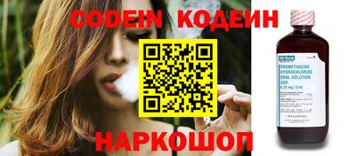 гашик Кумертау