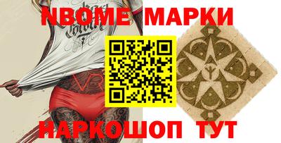 гашик Кумертау