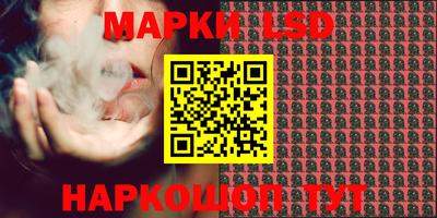 трава Кулебаки