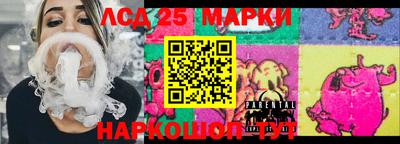 гашик Кумертау