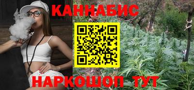 гашик Кумертау