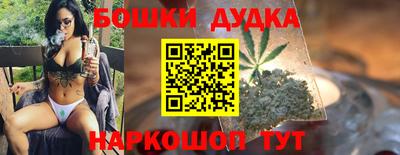трава Кулебаки