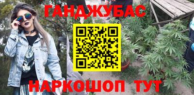 гашик Кумертау