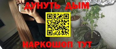 трава Кулебаки
