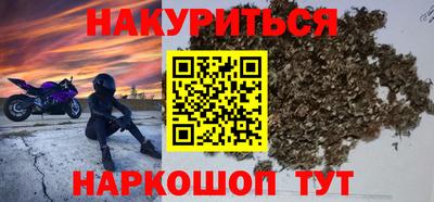 трава Кулебаки