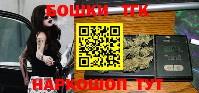гашик Кумертау