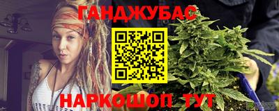 гашик Кумертау