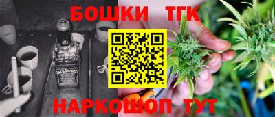 гашик Кумертау