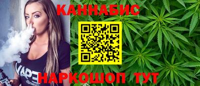 трава Кулебаки