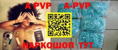 трава Кулебаки