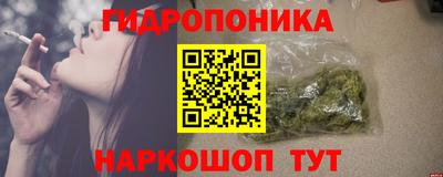 гашик Кумертау