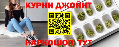 гашик Кумертау