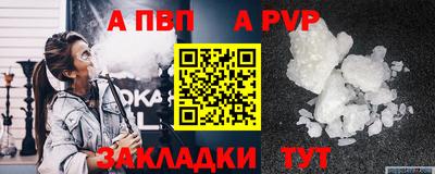 трава Кулебаки