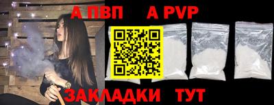 гашик Кумертау