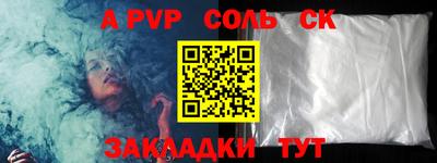 трава Кулебаки