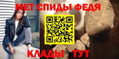 гашик Кумертау