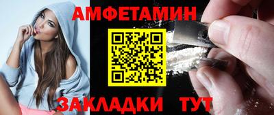 гашик Кумертау
