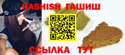 трава Кулебаки