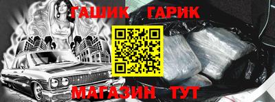 трава Кулебаки