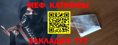 трава Кулебаки