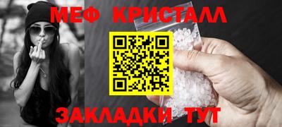 гашик Кумертау