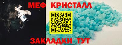 трава Кулебаки