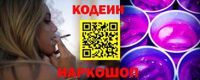 гашик Кумертау